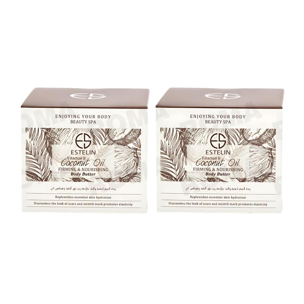 PACK 2 EXFOLIANTE DE ACEITE DE COCO Y VITAMINA E 250G ESTELIN