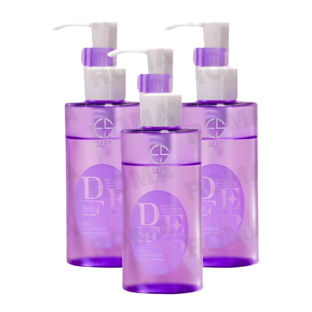PACK 3 ACEITE REMOVE MAKE UP - GRAPE 130ML ESTELIN