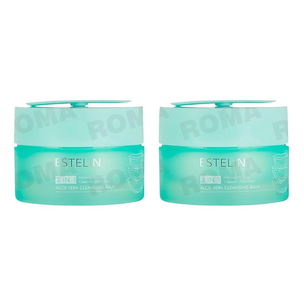 PACK 2 BÁLSAMO LIMPIADOR MAKE UP REMOVER – ALOE VERA 100G ESTELIN