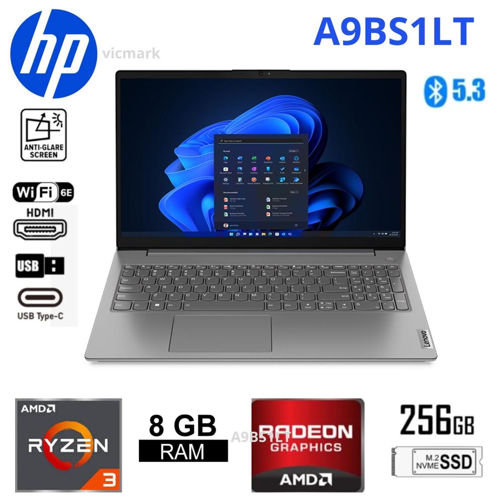 HP 255 G10 RYZEN 3-7320U 8GB SSD256GB Windows 11 15.6 pulg -A9BS1LT