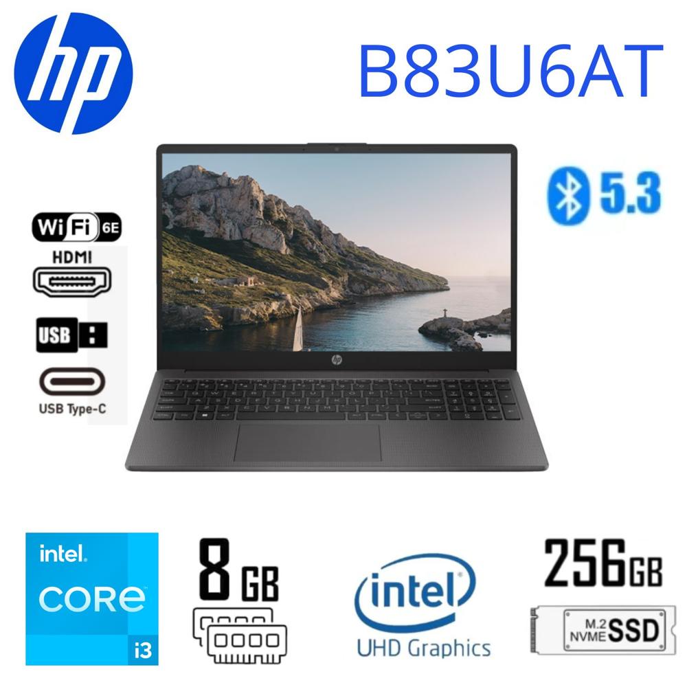 NB HP 250 G10 I3-N305 8GB SSD256GB 15.6 Pulg B83U6AT