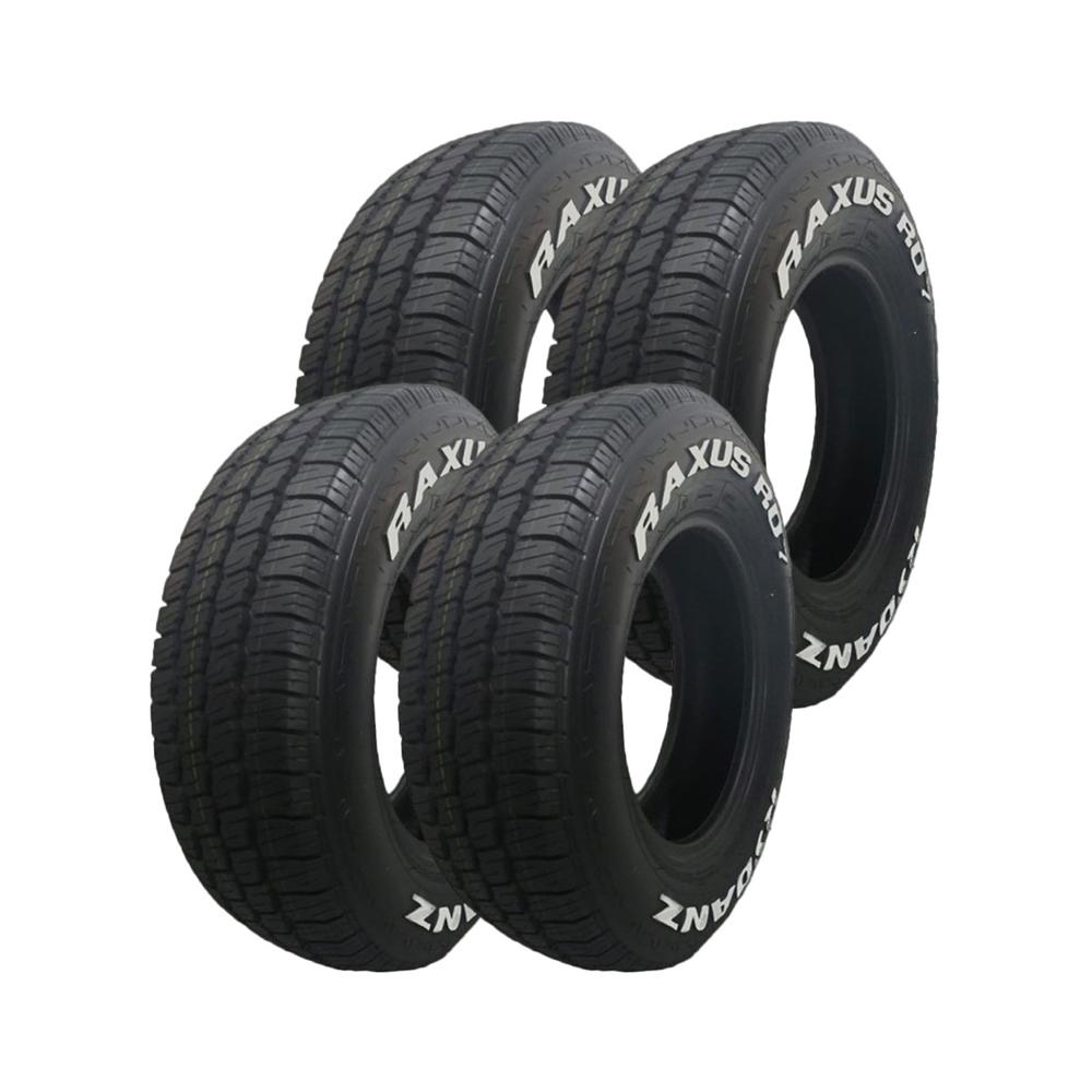 Pack de 4 Llantas 195/70R15 RYDANZ RAXUS R07 104/102S