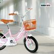 imageUrl_2