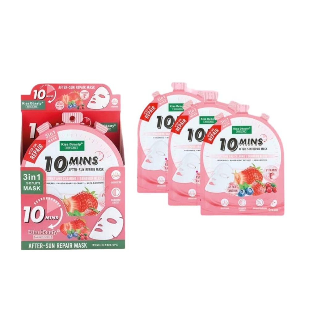 Pack 12 und de mascarilla facial frutos rojos