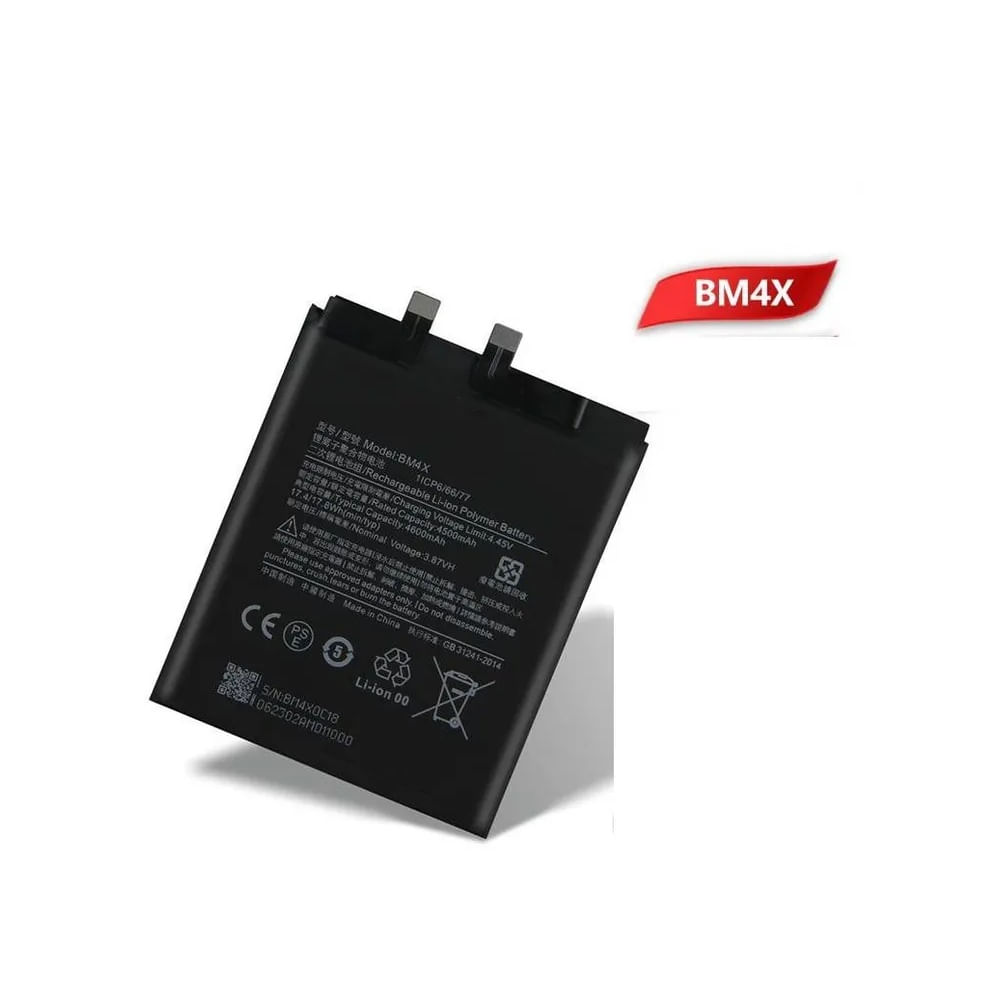 BATERIA  MI 11 - 11 BM4X  NUEVO.