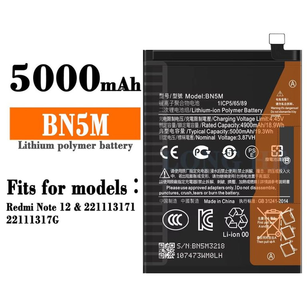 BATERIA NOTE 12 - BN5M NUEVO