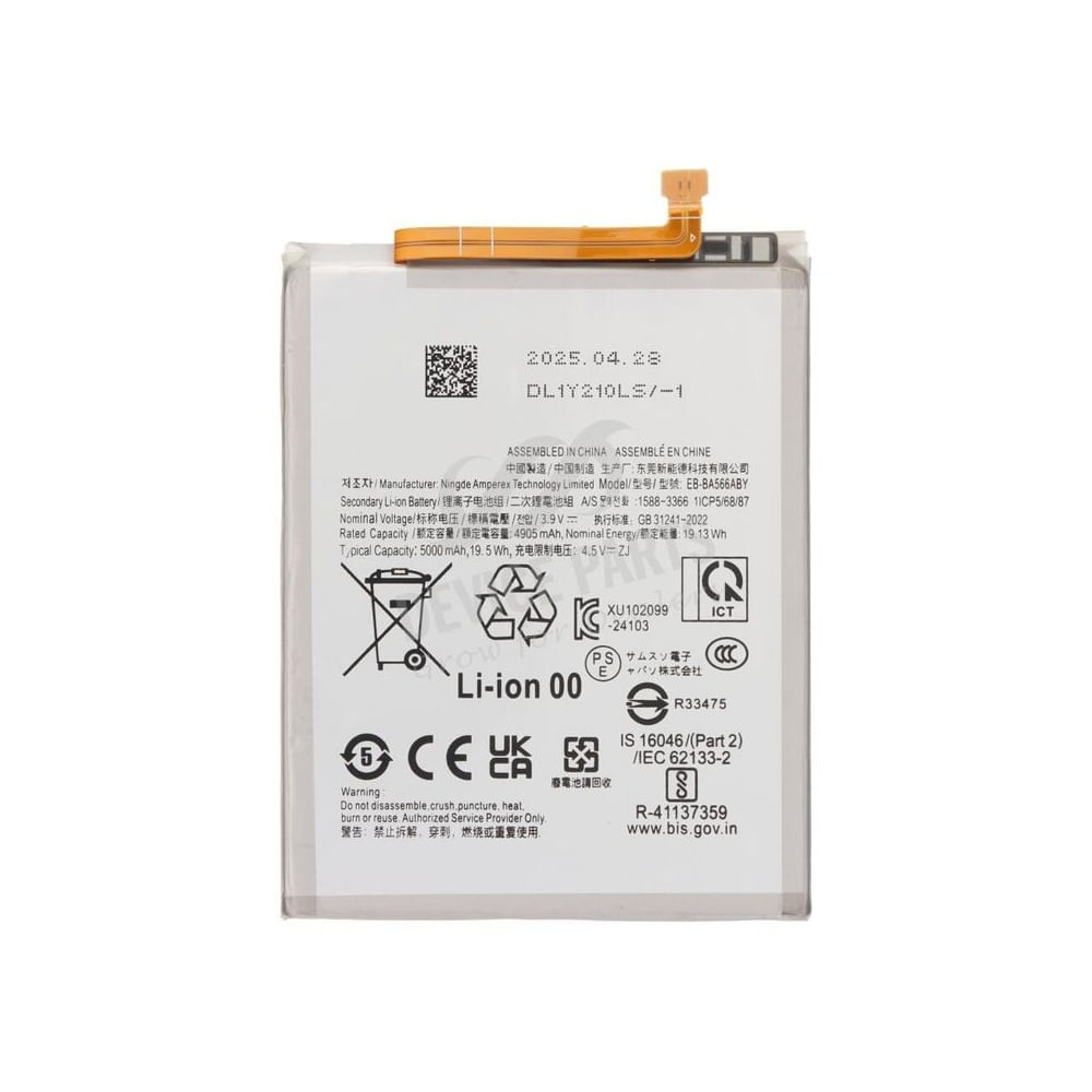BATERIA GALAXY A36 - A56 EB-BA566ABY NUEVO
