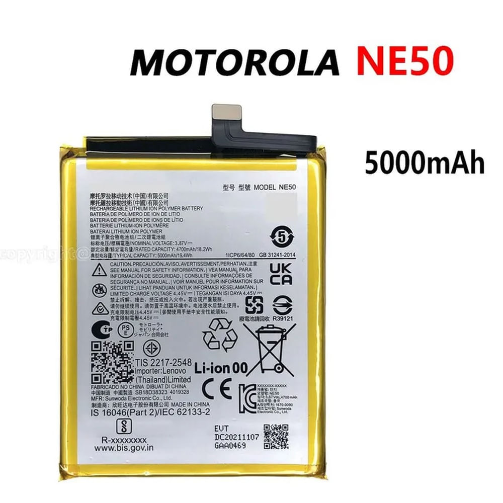 BATERIA MOTOROLA  G52  NE50  TORIGINAL-SM  NUEVO.