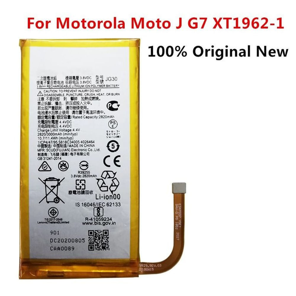 BATERIA MOTOROLA G7  JG30  TORIGINAL-SM  NUEVO