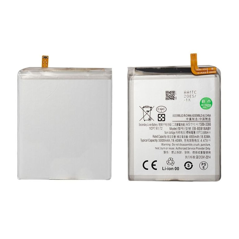 BATERIA SAMSUNG S23 ULTRA TORIGINAL-SM NUEVO