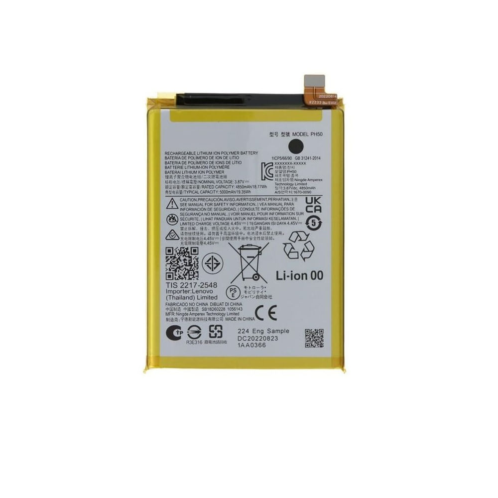 BATERIA MOTOROLA G23 TORIGINAL-SM NUEVO