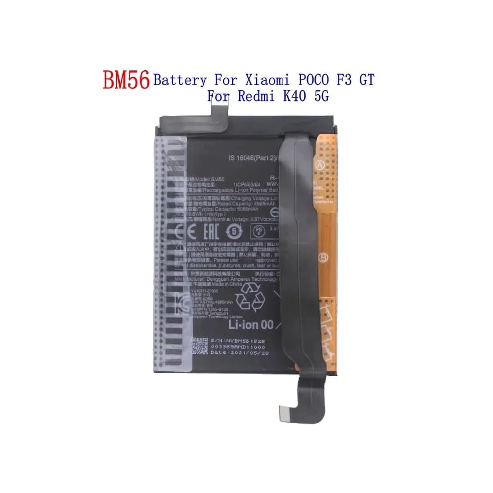 BATERIA POCO F3 GT - REDMI 40 5G - BM56 NUEVO