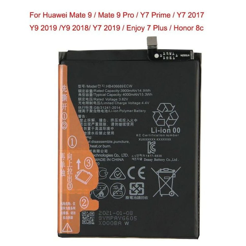 BATERIA HUAWEI Y7 2019 - Y9 2019  TORIGINAL-SM  NUEVO-NEGRO