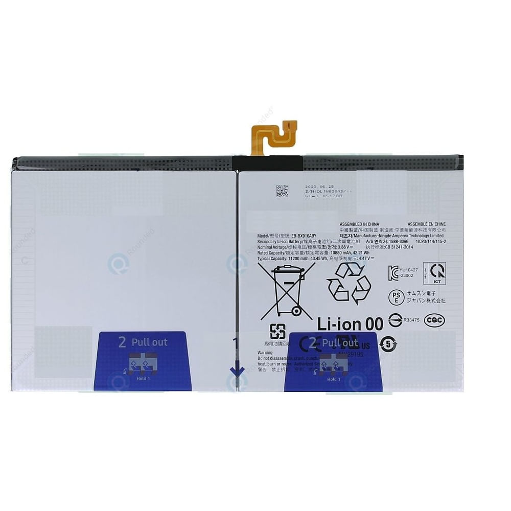 BATERIA TABLET S9 Ultra (SM-X910, SM-X916) NUEVO