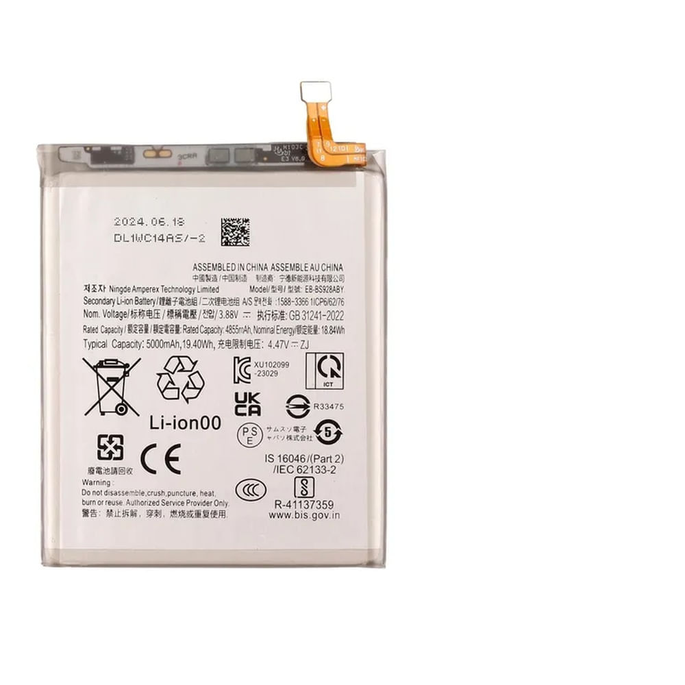 BATERIA  GALAXY S24 ULTRA  TORIGINAL-SM NUEVO