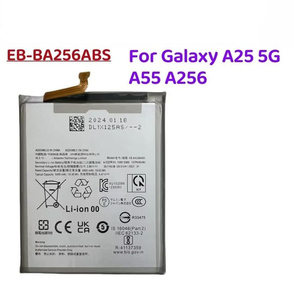 BATERIA SAMSUNG A25 5G - A35 - A55 NUEVO