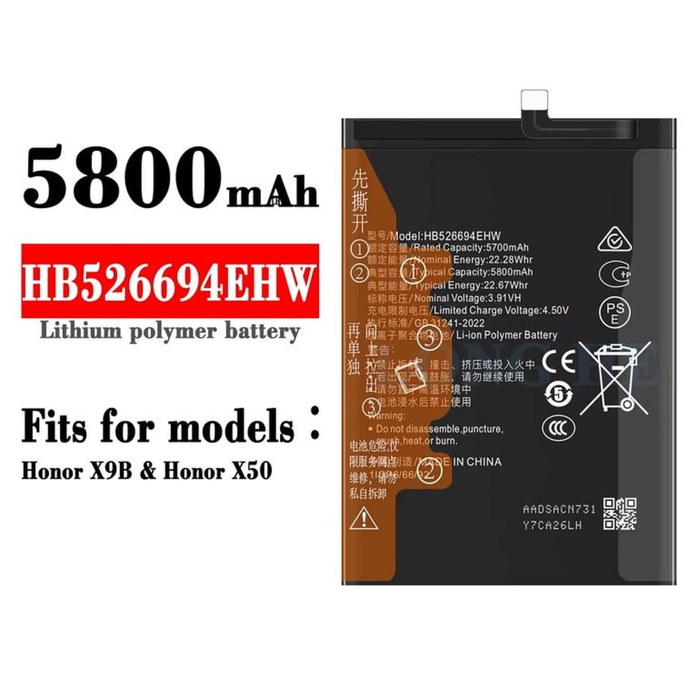 BATERIA HONOR  X9B   NUEVO - NEGRO