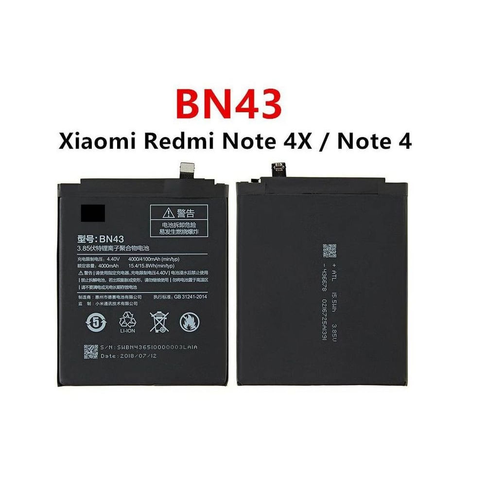 BATERIA REDMI NOTE 4X - BN43 NUEVO