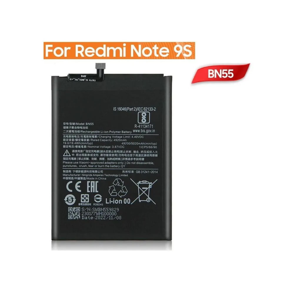 BATERIA REDMI NOTE 9S BN55 NUEVO