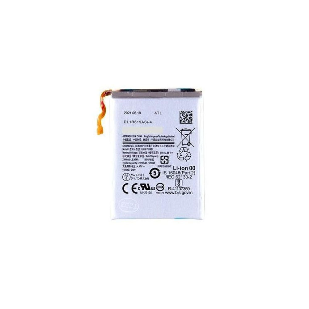BATERIA SAMSUNG Z FLIP 3 TORIGINAL-SM NUEVO.