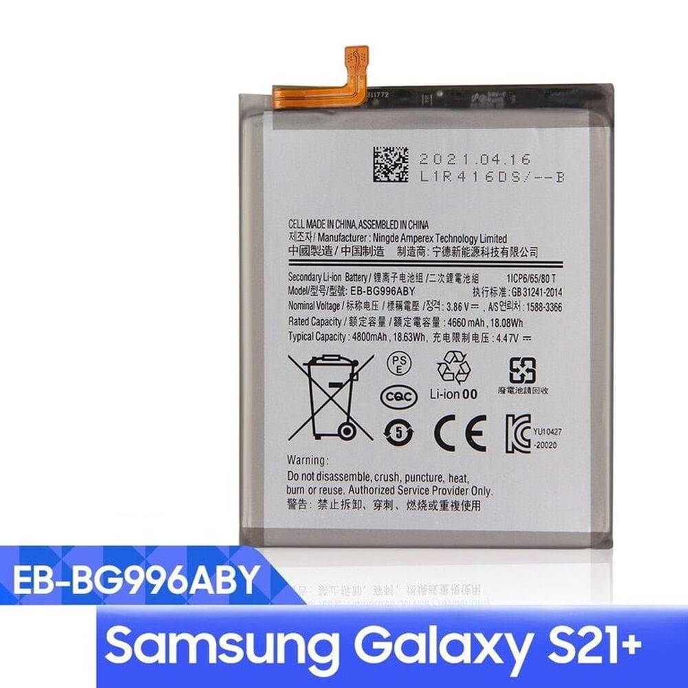BATERIA SAMSUNG  S21 PLUS   TORIGINAL-SM NUEVO