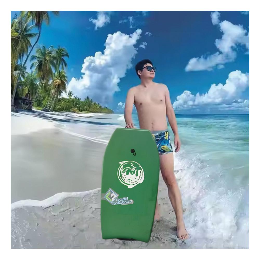 Tabla de Olas 41 Pulgadas Color Verde para Actividades Recreativas en el Mar Y+Papel Regalo Tabla de Olas 41 Pulgadas Color Verde para Actividades Recreativas en el Mar Y+Papel Regalo