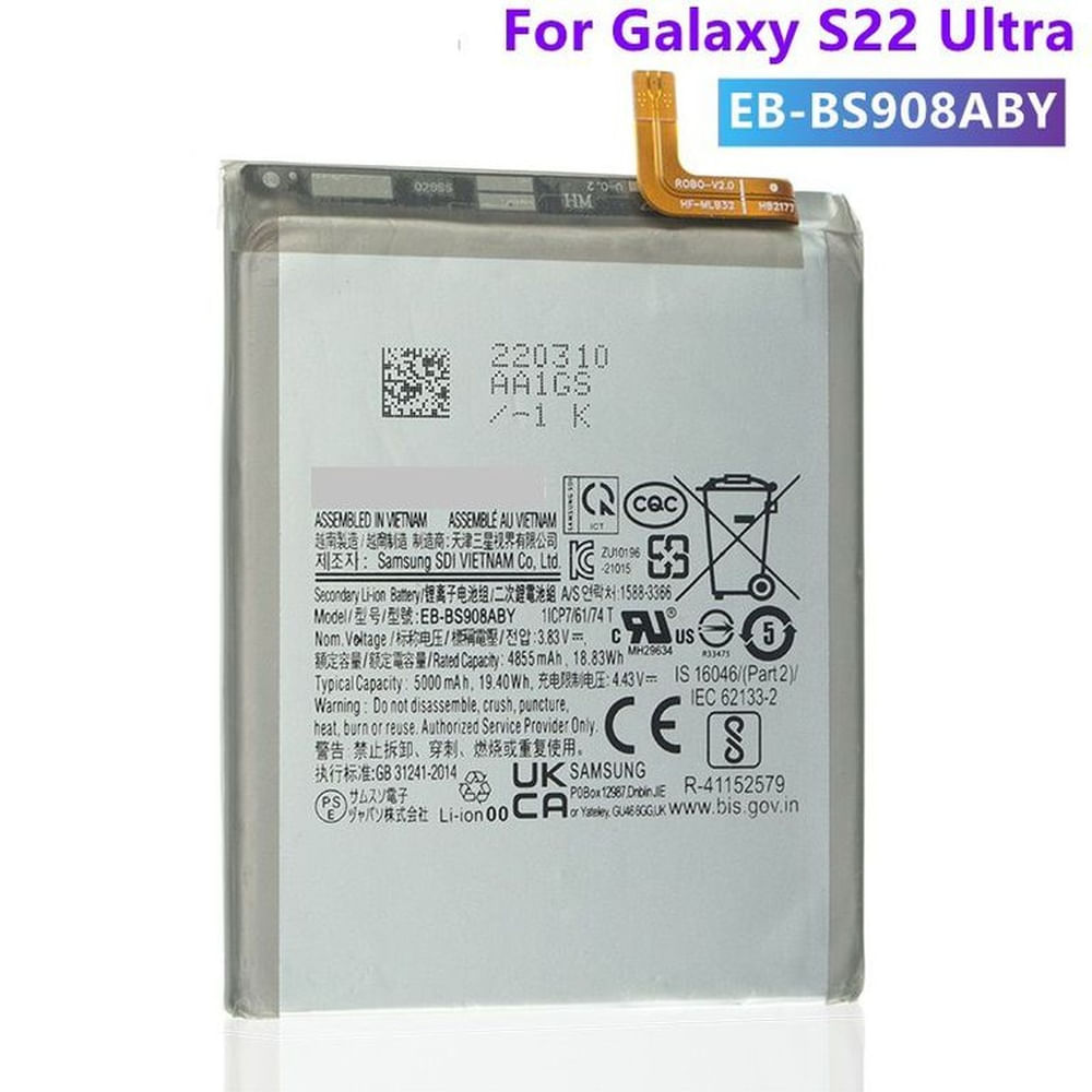 BATERIA SAMSUNG S22 ULTRA TORIGINAL-SM NUEVO