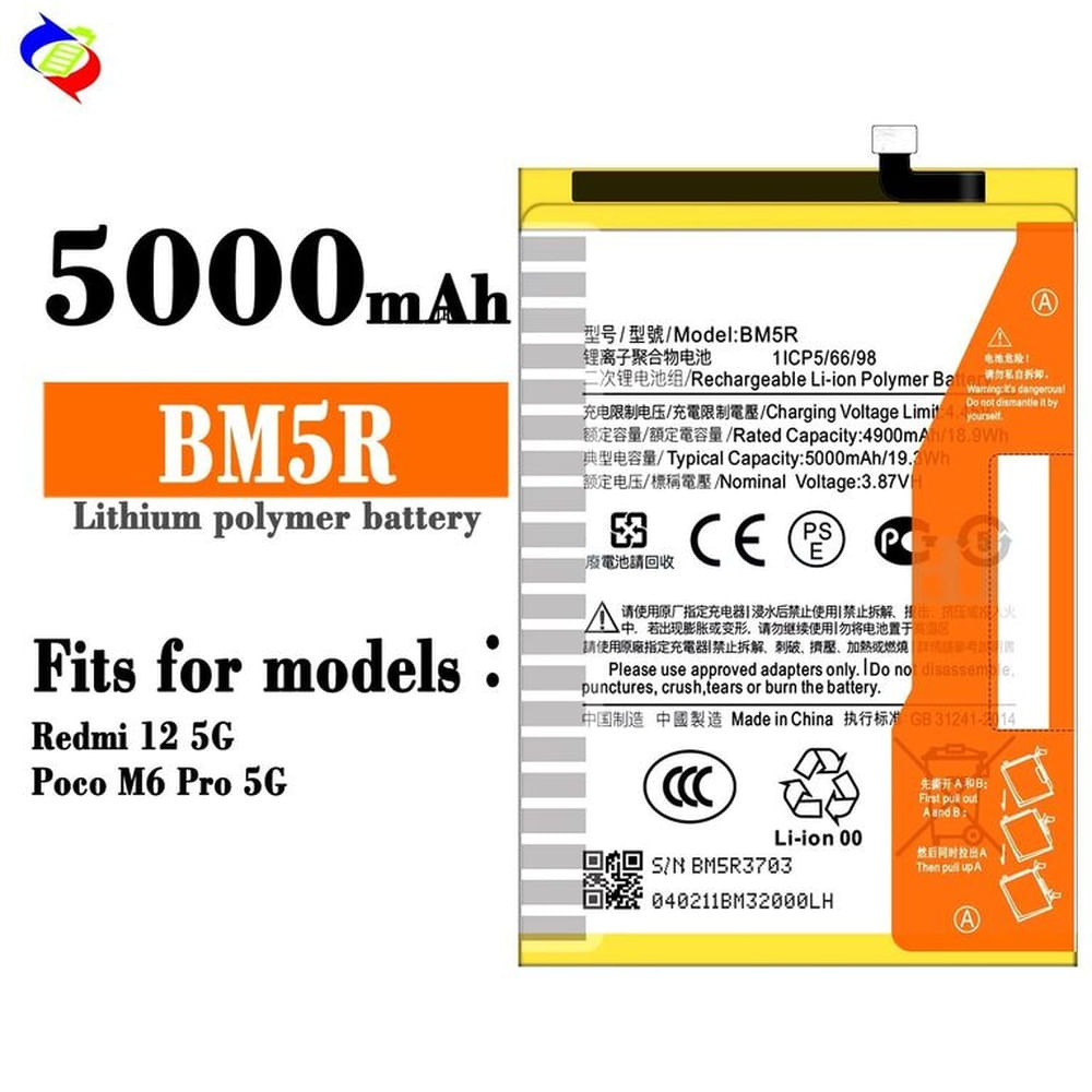 BATERIA REDMI 12 5G - POCO M6 PRO 5G BM5R NUEVO