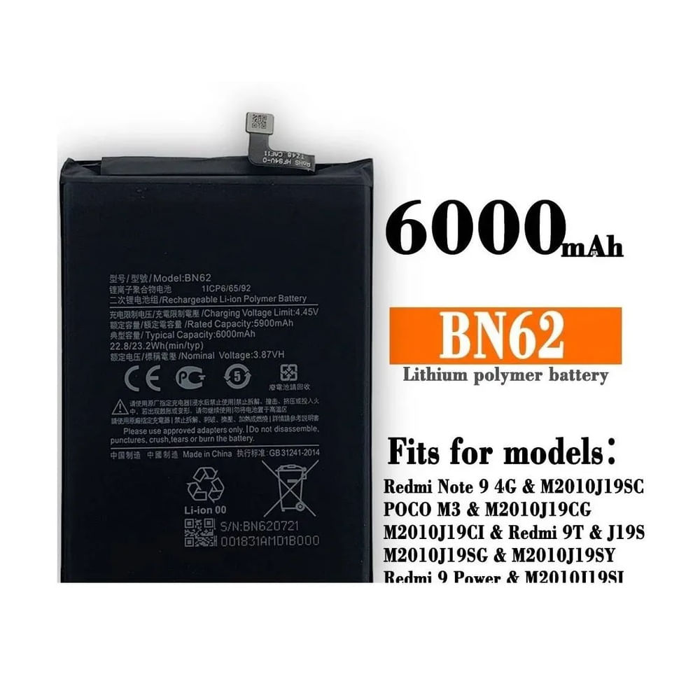 BATERIA POCO M3 - BN62 NUEVO-NEGRO