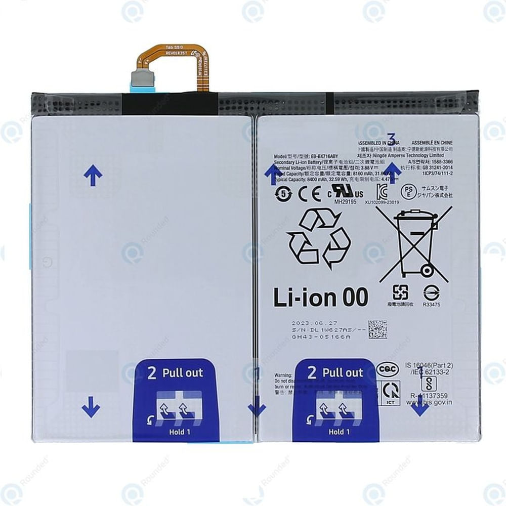 BATERIA TABLET S9 (SM-X710, SM-X716) EB-BX716ABY NUEVO