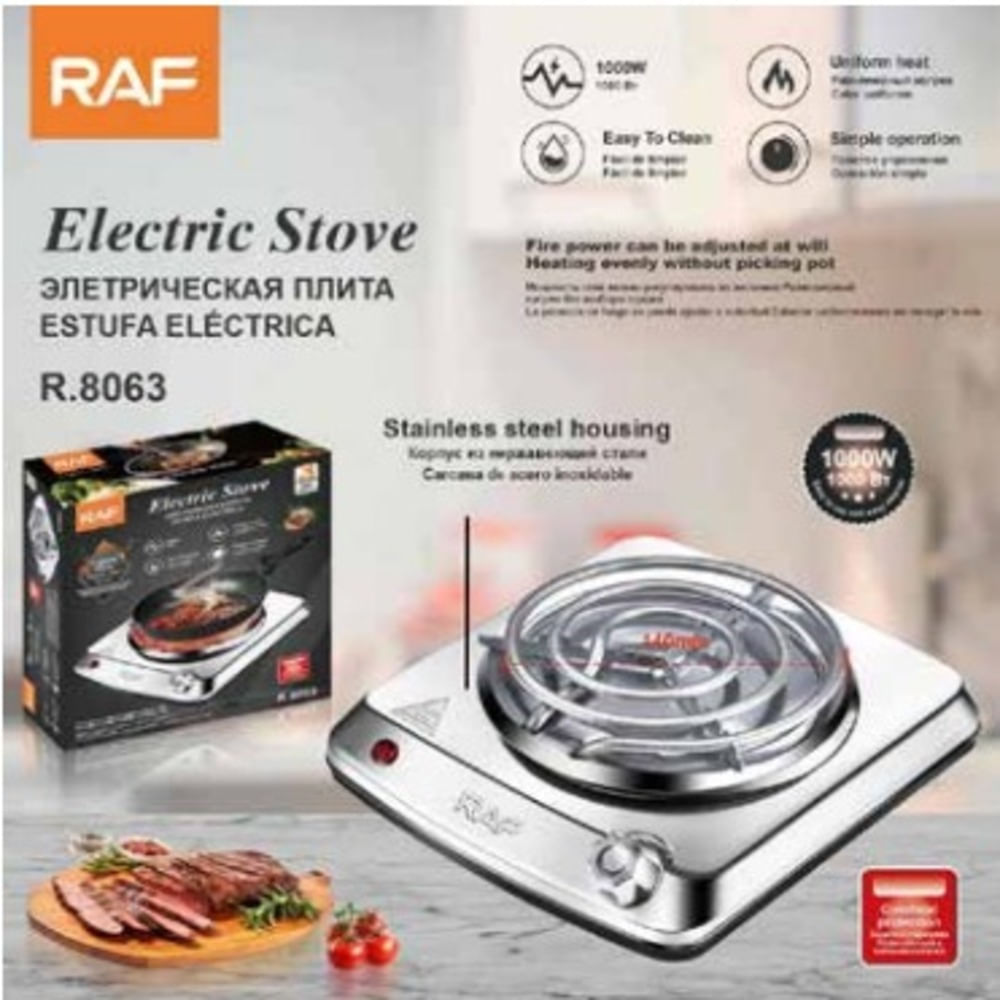 COCINA ELECTRICA 1 HORNILLA