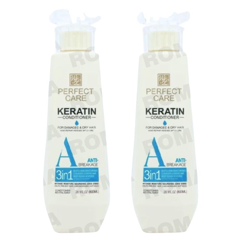 PACK 2 ACONDICIONADOR KERATINA 3 EN 1 800ML PERFECT CARE