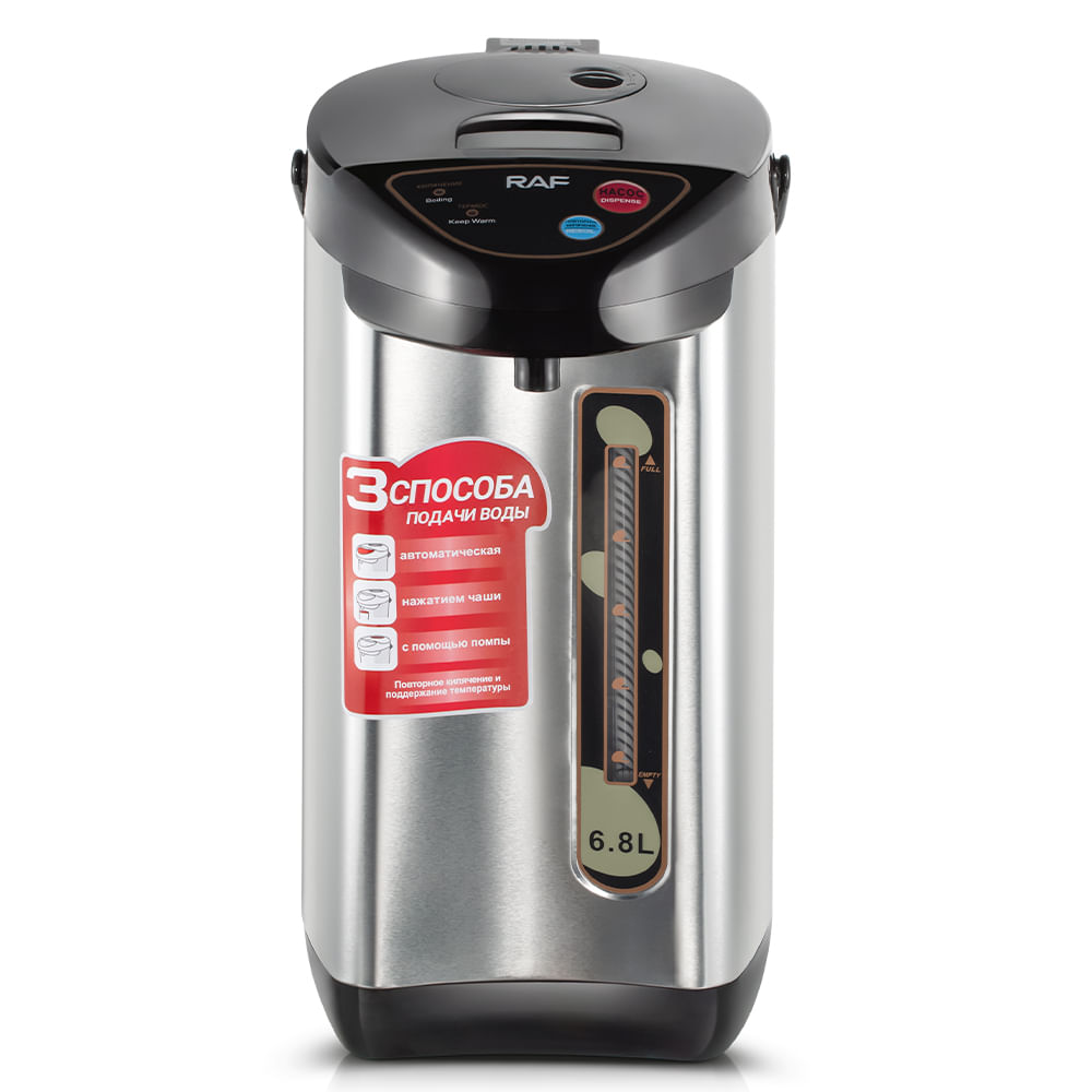 TERMO HERVIDOR ELECTRICO 6.8 LITROS RAF R.7905