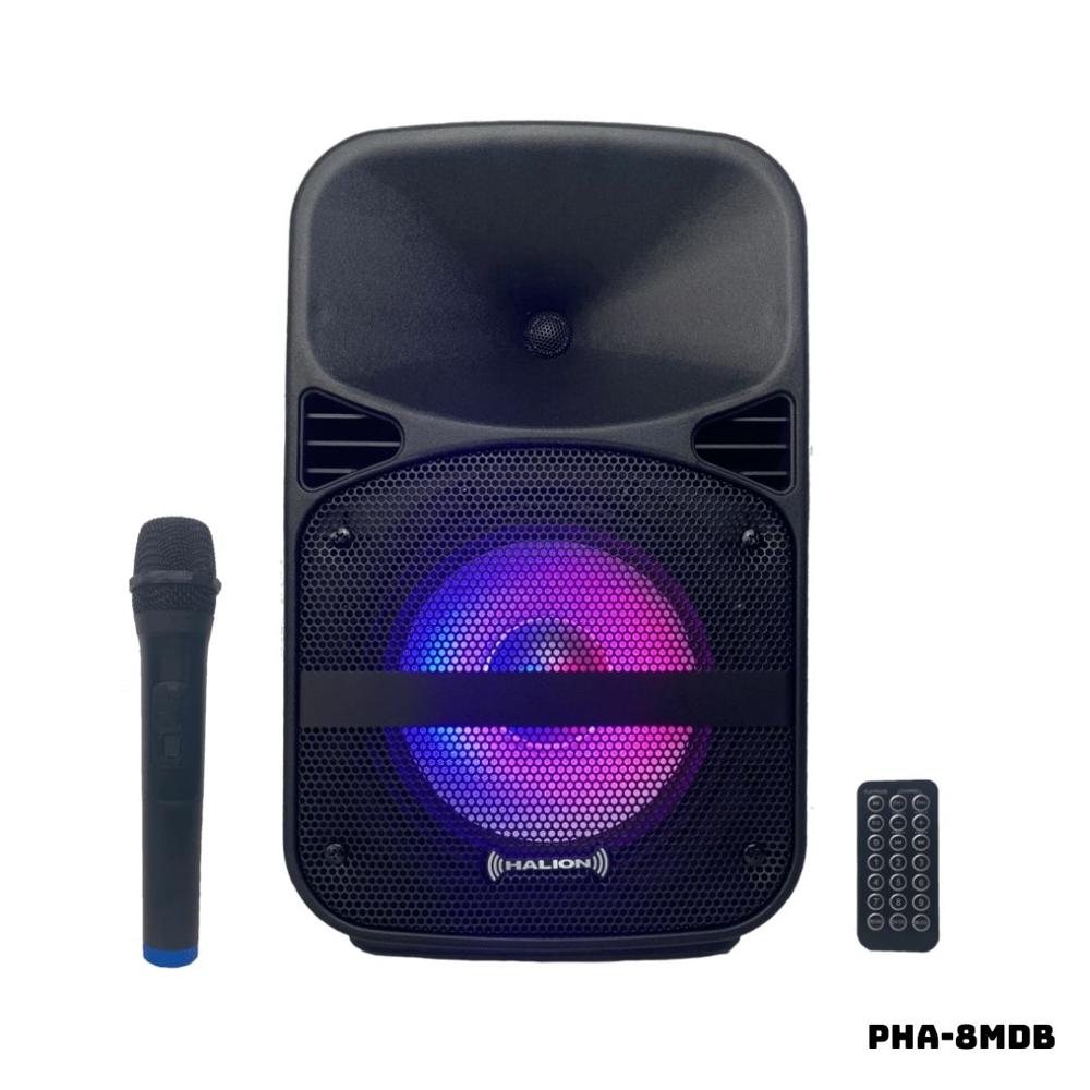 PARLANTE ACTIVO HALION 300W 1 MICROFONO BATERIA - PHA-8MDB
