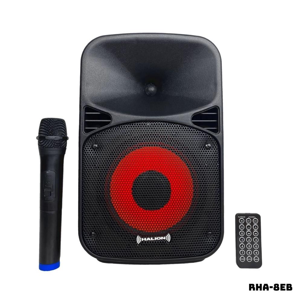 PARLANTE ACTIVO HALION 300W 1 MICROFONO BATERIA - RHA-8EB