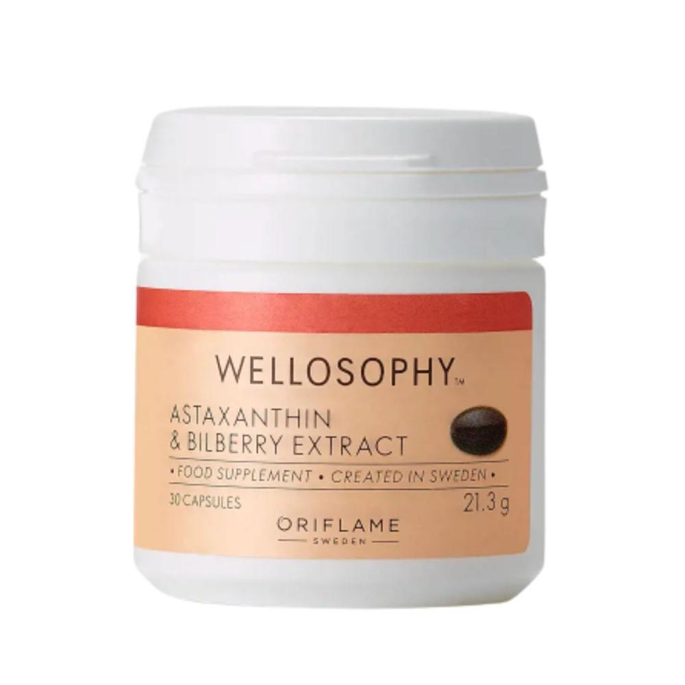 ASTAXANTINA Y EXTRACTO DE ARANDANOS - VIT C - VIT E