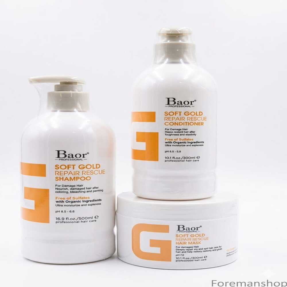 Kit Reparación Intensiva Soft Gold – Shampoo500ml + Acondicionador300ml + Mascarilla300ml