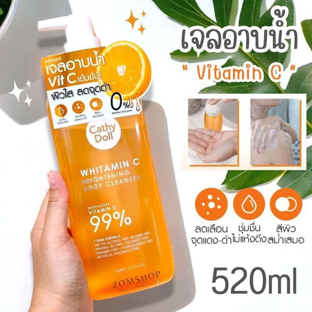 JABON CORPORAL VITAMINA C 99% CATHY DOLL 520ML