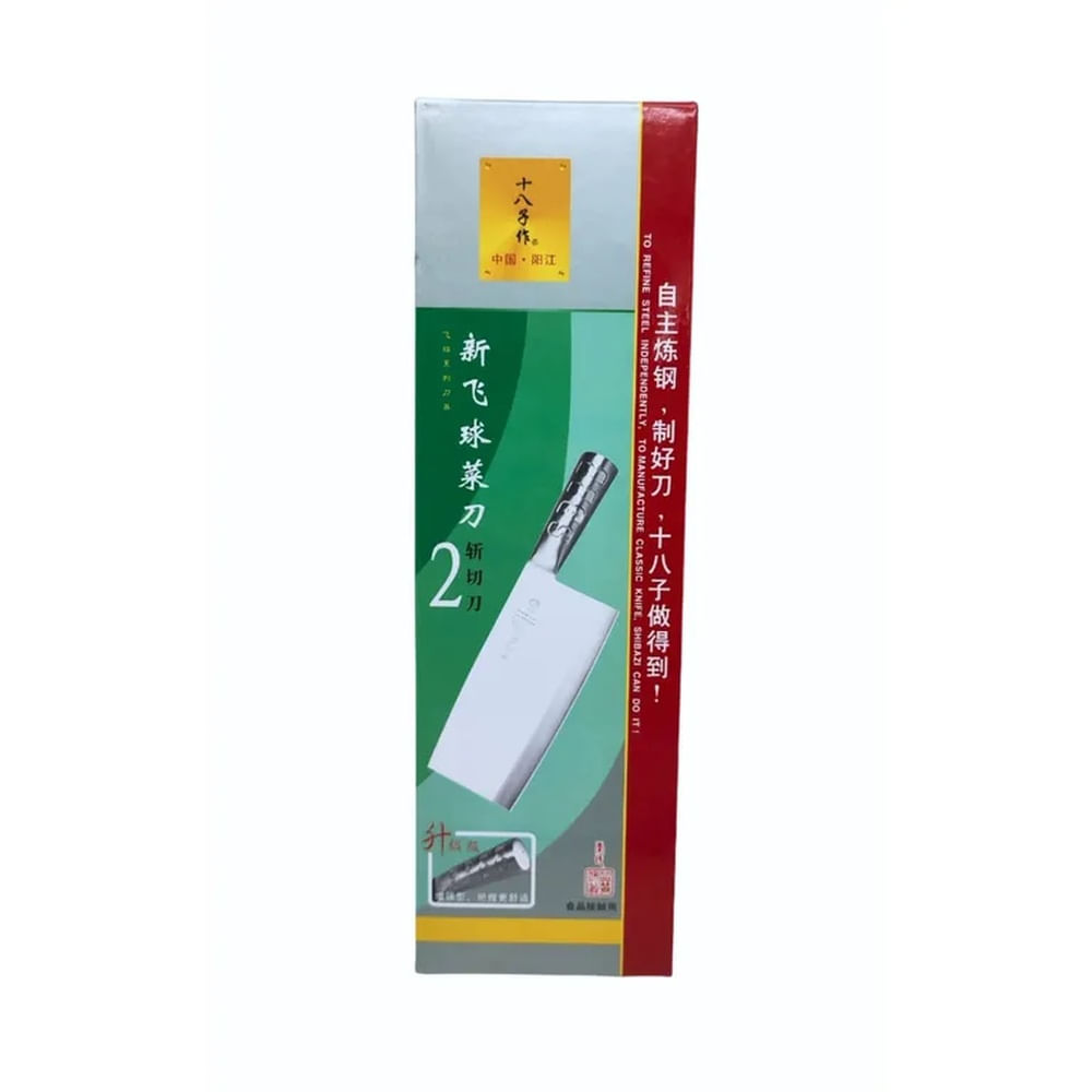 CUCHILLO DE CHEF CHINO VERSATIL DE 20.5 CM