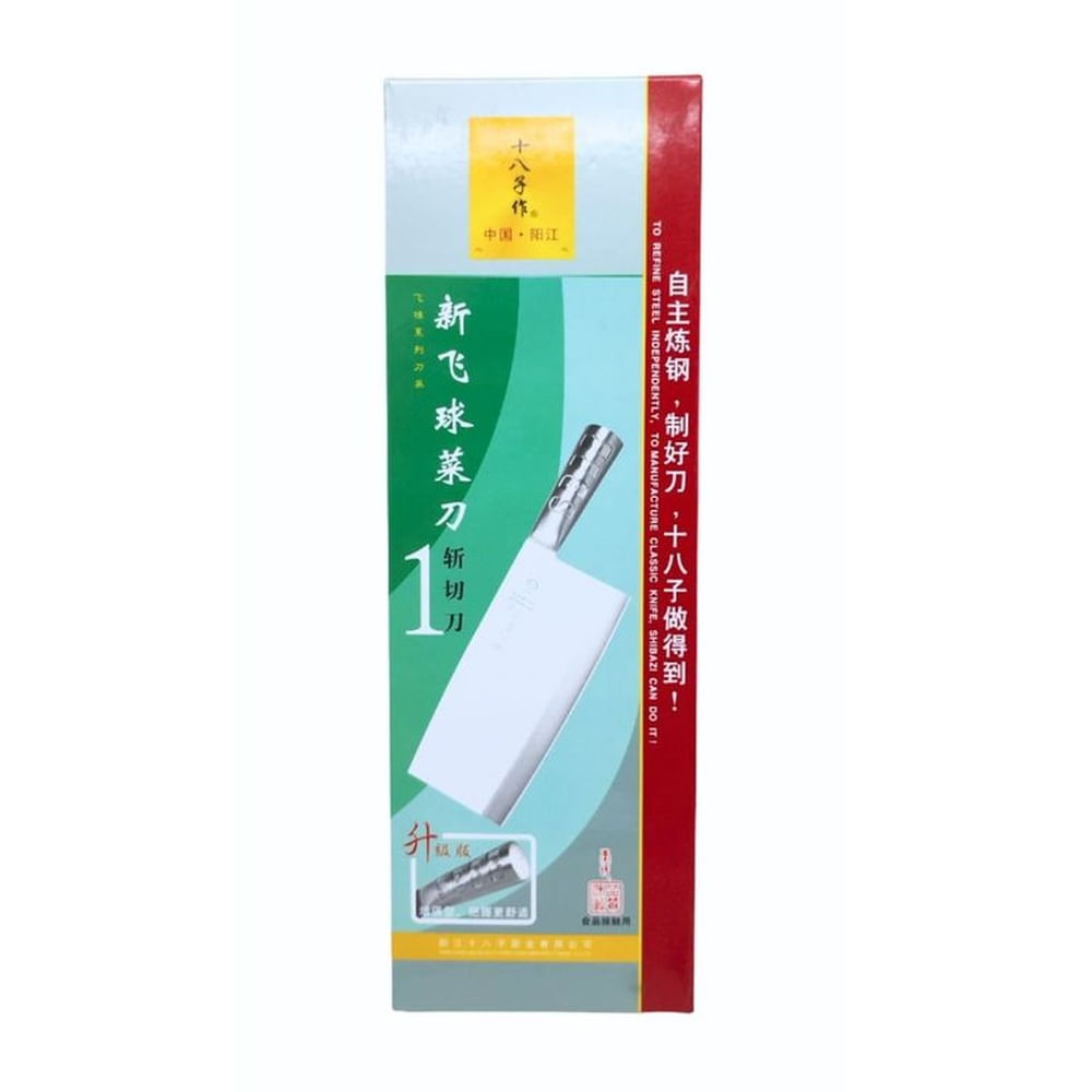 CUCHILLO DE CHEF CHINO VERSATIL DE 21.5 CM