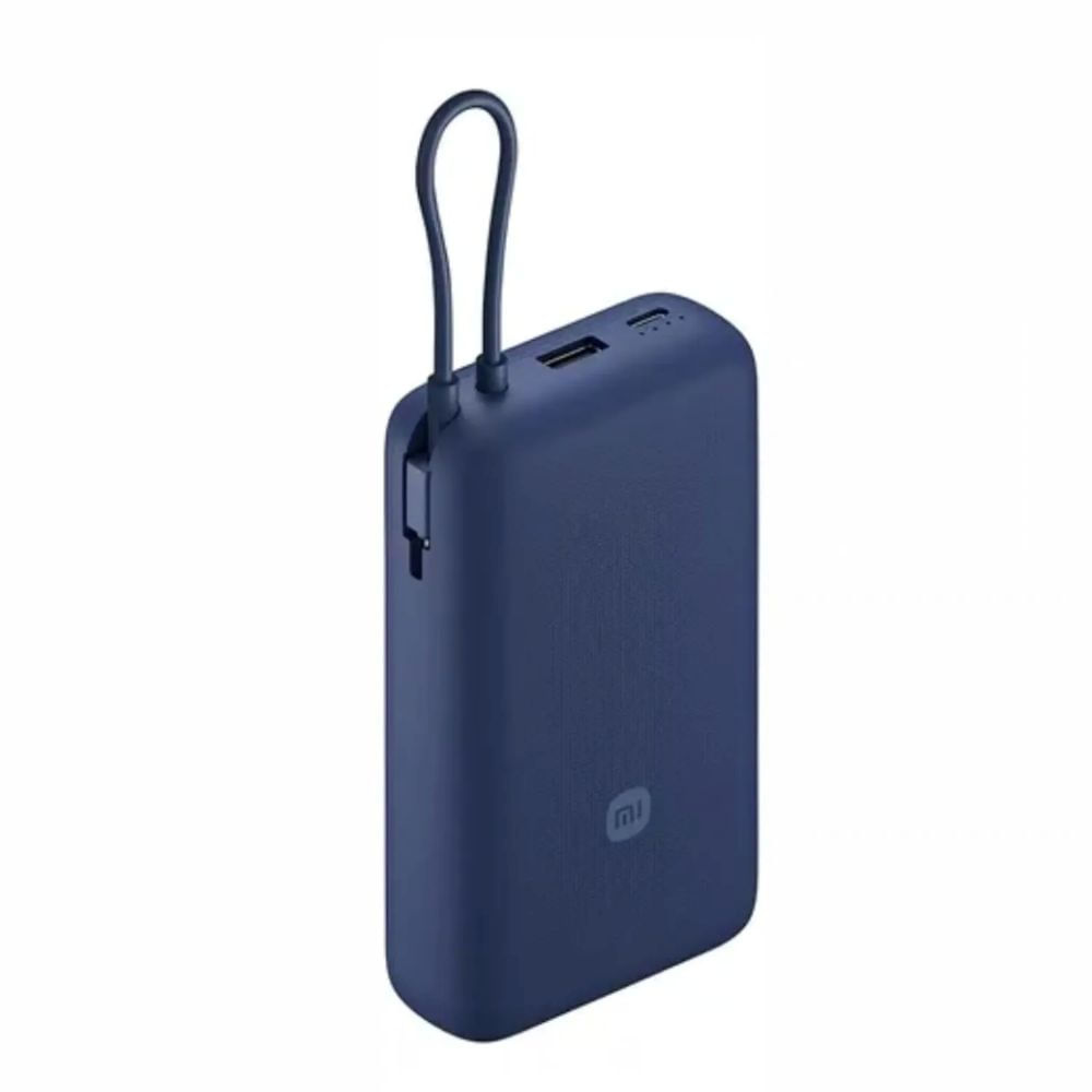 xiaomi 33w power bank 20000mah integrated cable