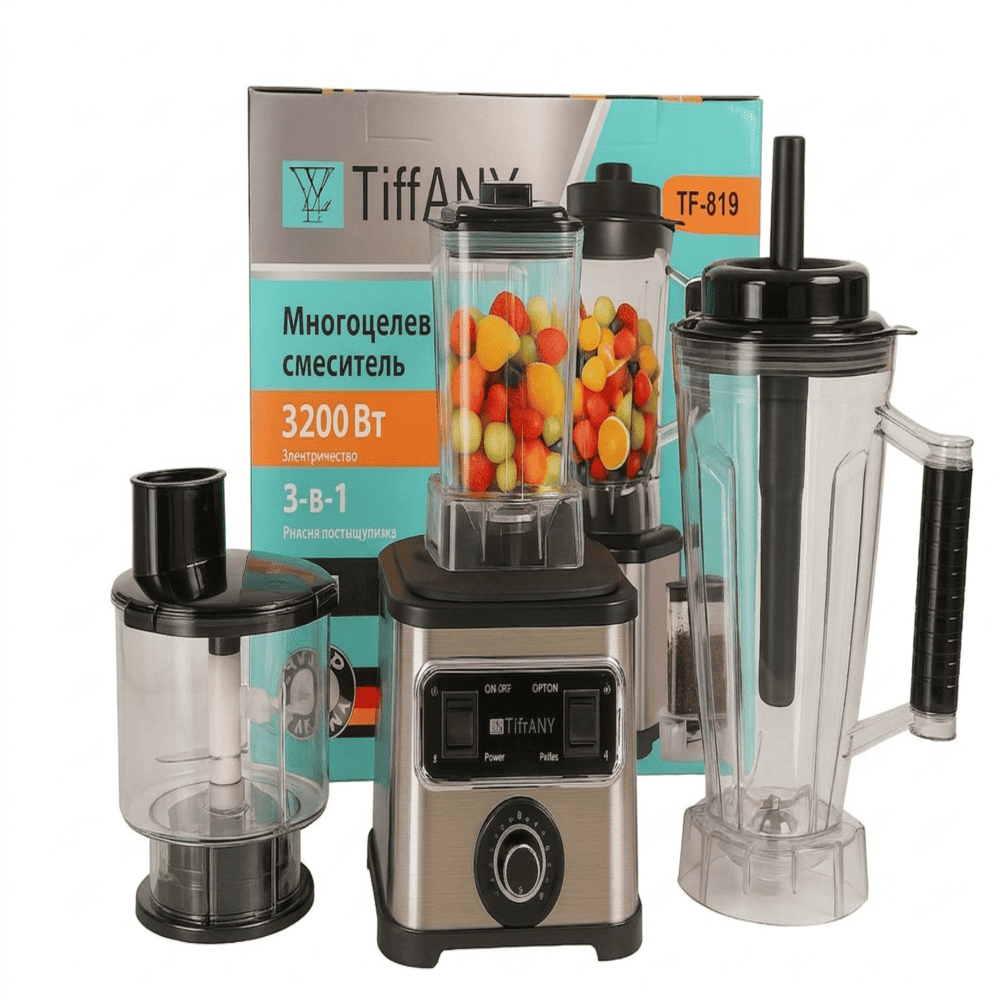 LICUADORA MULTIFUNCIONAL 3 EN 1 - 3L - 3200W TIFFANY TF-819