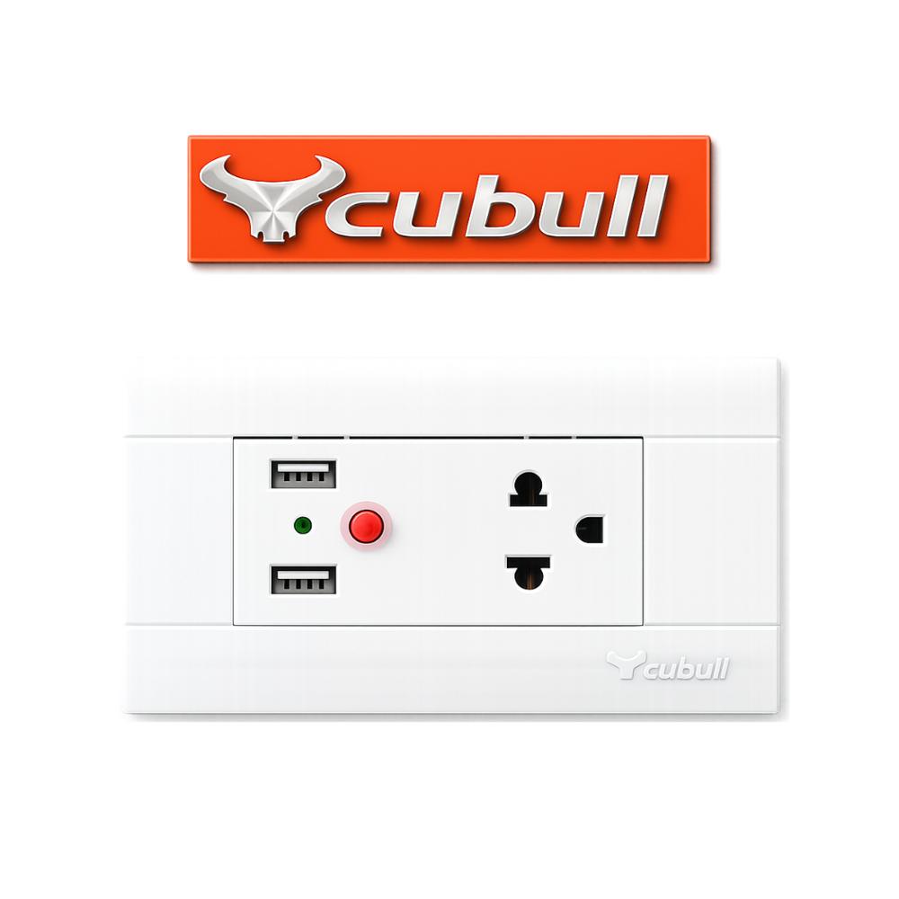CAJA DE 5 TOMACORRIENTE Y 2 USB EMPOTRABLE BLANCO