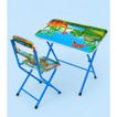 imageUrl_2