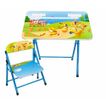imageUrl_1