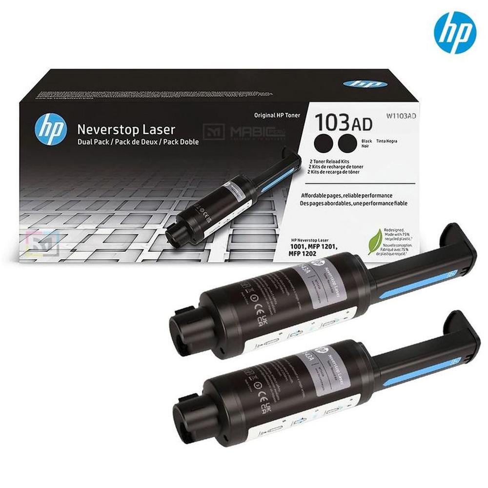 TONER HP 103AD CÓDIGO W1103AD NEGRO 5000 Pág