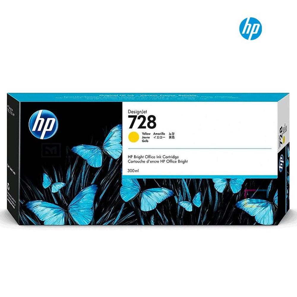Cartucho de Tinta HP 728 Amarillo F9K15A Original
