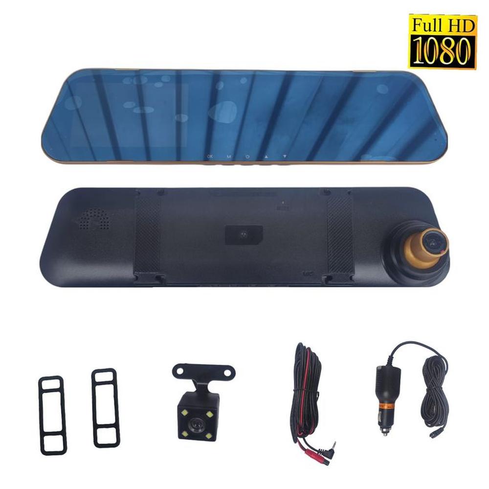 Espejo Retrovisor con Camara Frontal Delantera y Trasera