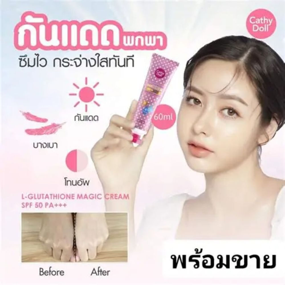 CATHY DOLL L-GLUTATHIONE MAGIC CREAM SPF50 PA+++ 138ML