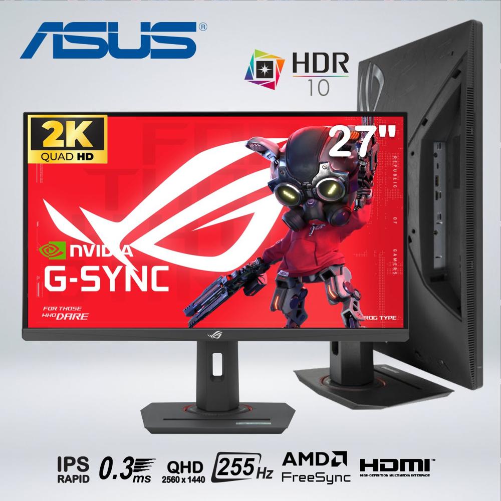 MONITOR GAMER XG27ACMES QHD 27'' IPSrapid 255hz 0.3ms HDR10 G-SYNC AMD freesync PIVOT